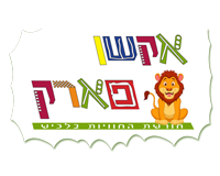 אקשן פארק