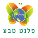 פלנט טבע - חוות פרפרים תוכים וחיות