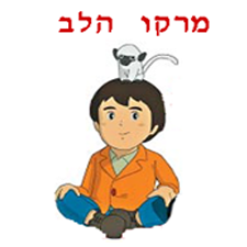 מרקו