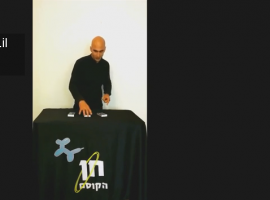 חן הקוסם מלמד אותנו את קסם הגפרורים