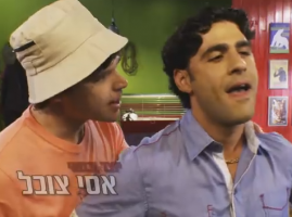 בפרק העשירי ילדי גן החיות מקבלים משימה