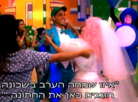 חיפזון וזהירון עונה 3 בפרק חתונה בשכונה