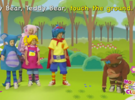 שיר ילדים חמוד באנגלית "הדוב טדי"