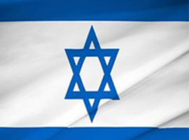 שירים ליום העצמאות - הדגל שלי הוא כחול ולבן