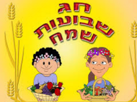 המסע אל הר סיני - מחרוזת שירי שבועות לילדים