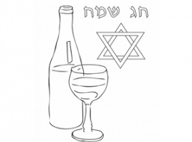 דף צביעה לחג ראש השנה, יין וכוס לקידוש