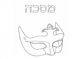 תמונות לצביעה לחג פורים