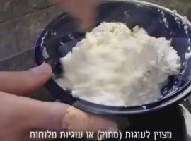 מתכון ליוגורט מתוק טבעי מחלב סויה מומלץ