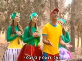 שיר מרגש של יובל המבולבל "אמא אני אוהב אותך"